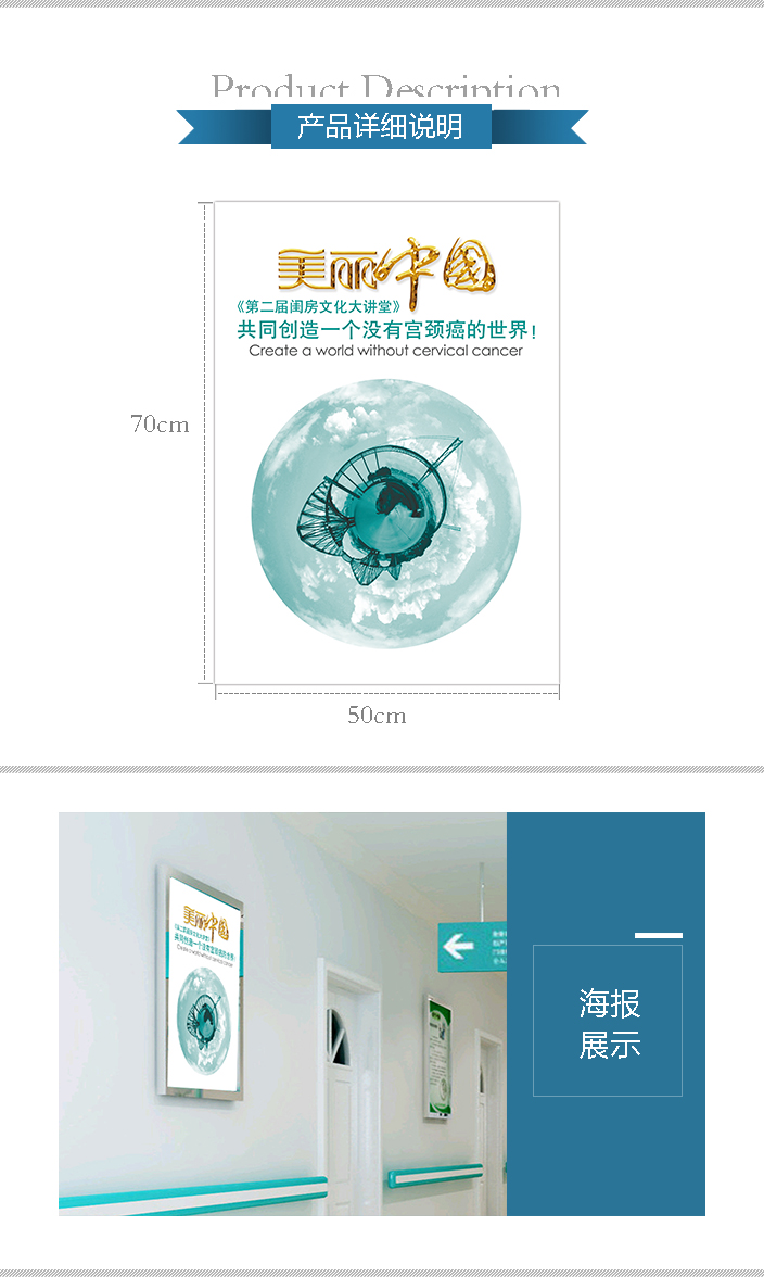 詳情頁面01.jpg