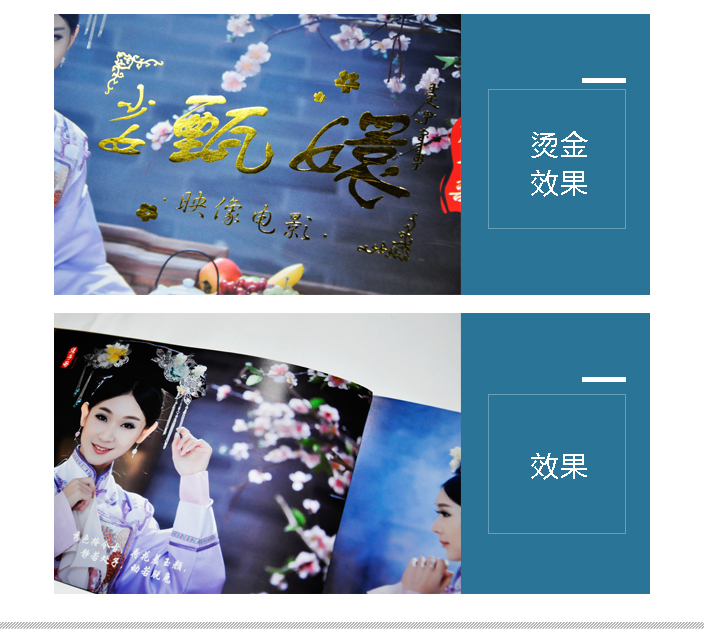 詳情頁(yè)2.jpg