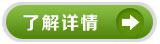 畫冊印刷