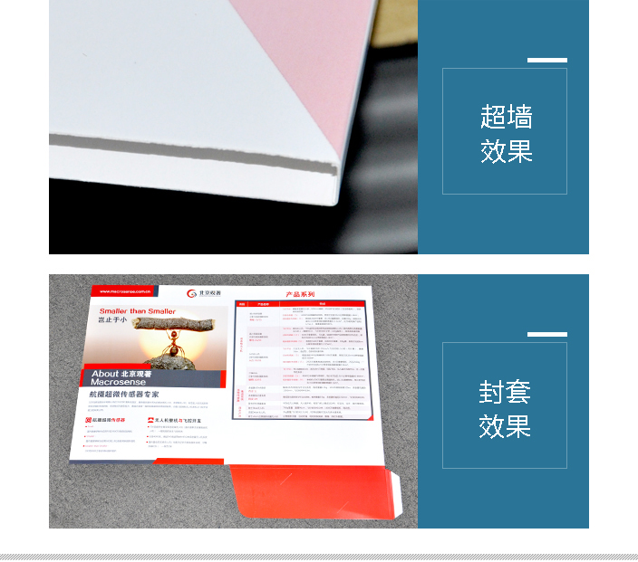 詳情頁(yè)2.jpg
