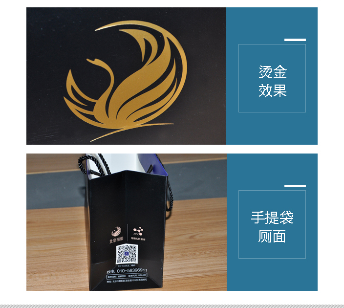 請(qǐng)柬詳情頁(yè)面2.jpg