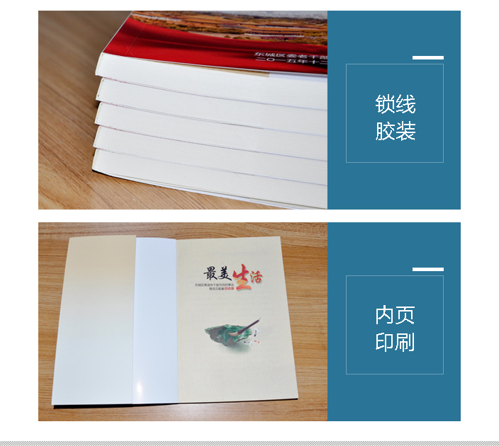 請(qǐng)柬詳情頁(yè)面2.jpg