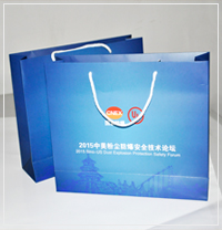 國(guó)家防爆.jpg