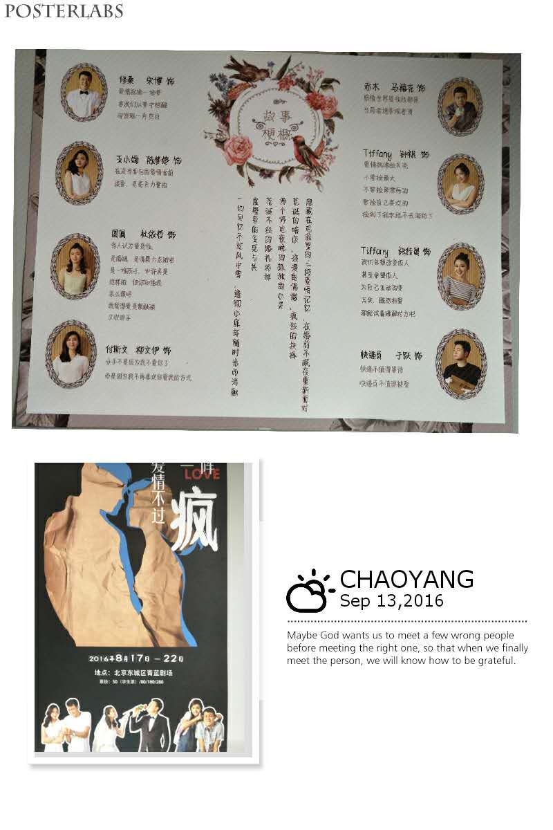 銅版紙畫冊(cè)印刷——豪彩佳印企業(yè)優(yōu)選廠家!