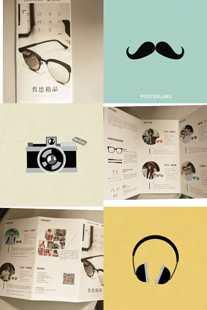 企業(yè)畫冊印刷價(jià)格_畫冊印刷價(jià)格——豪彩佳印優(yōu)惠!優(yōu)惠!再優(yōu)惠!