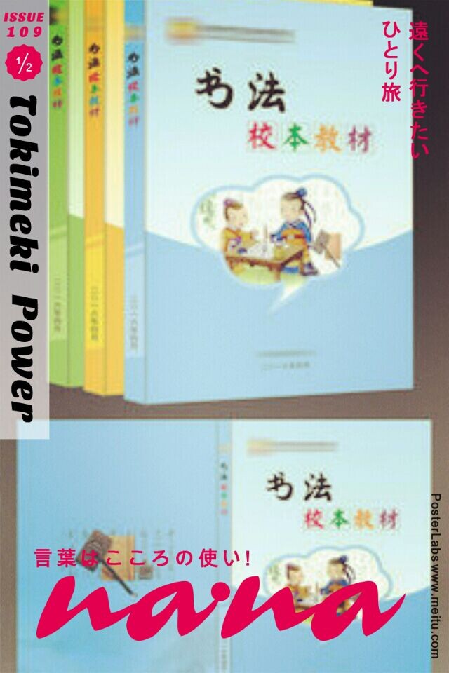 企業(yè)畫冊印刷價(jià)格_畫冊印刷價(jià)格——豪彩佳印優(yōu)惠!優(yōu)惠!再優(yōu)惠!