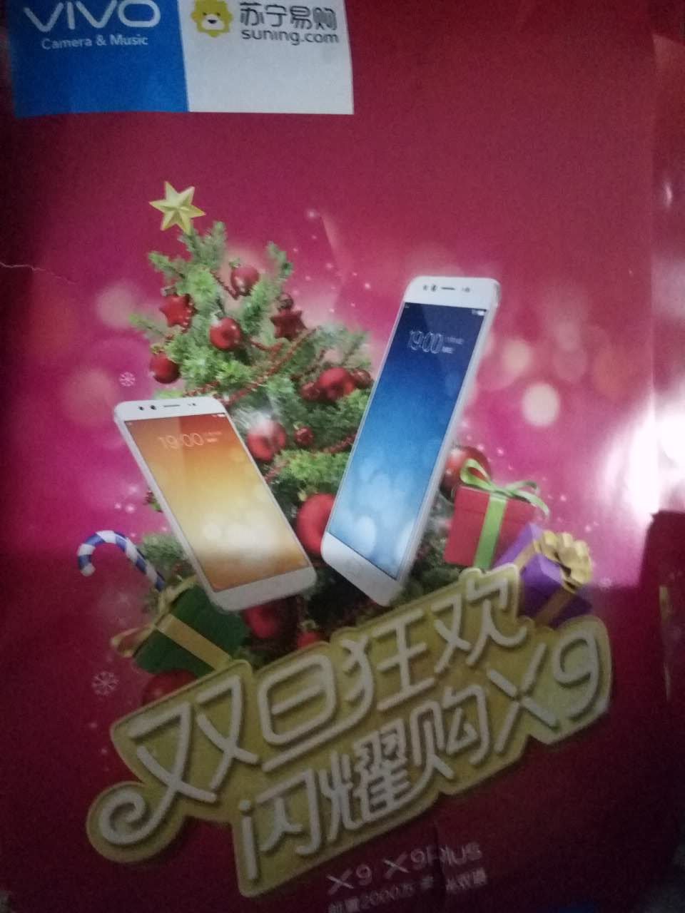 畫冊(cè)印刷