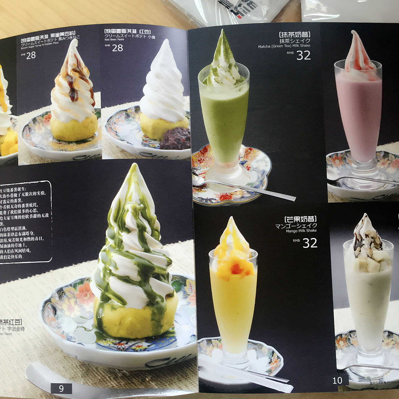 企業(yè)畫冊(cè)印刷廠