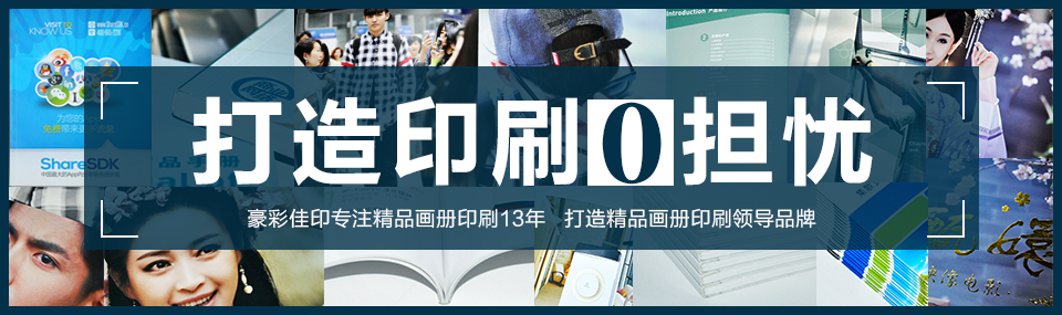 營銷網(wǎng)站