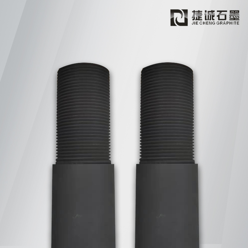  捷誠(chéng)石墨耐高溫加熱管 導(dǎo)電導(dǎo)熱真空熱處理 石墨件批發(fā) 真空爐石墨件 石墨導(dǎo)電桿 石墨支架桿