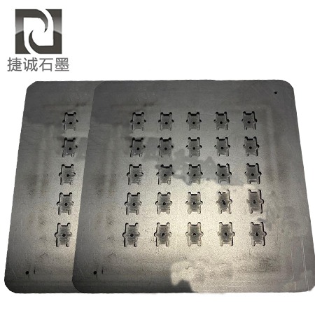 加工機床的高純石墨電子燒結模具