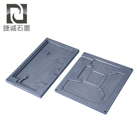超薄VC散熱石墨模具抗氧化劑簡(jiǎn)介