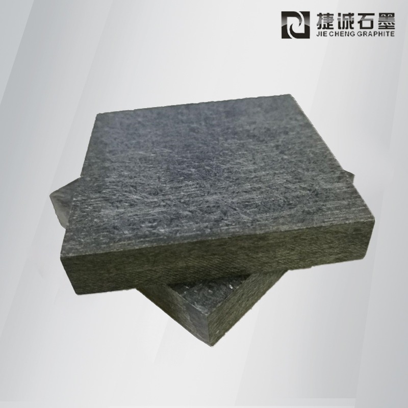 進(jìn)口碳碳板材廠家 c/c大型薄壁二維板定制 多晶碳碳護(hù)板加工 耐高溫碳碳保溫板