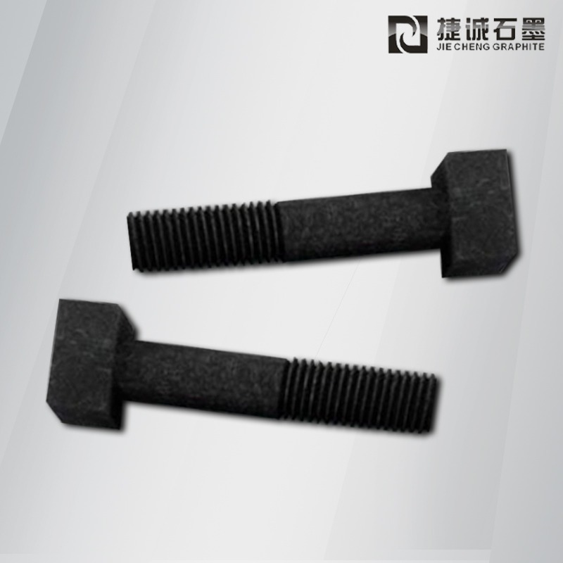 碳碳螺栓結(jié)實嗎？