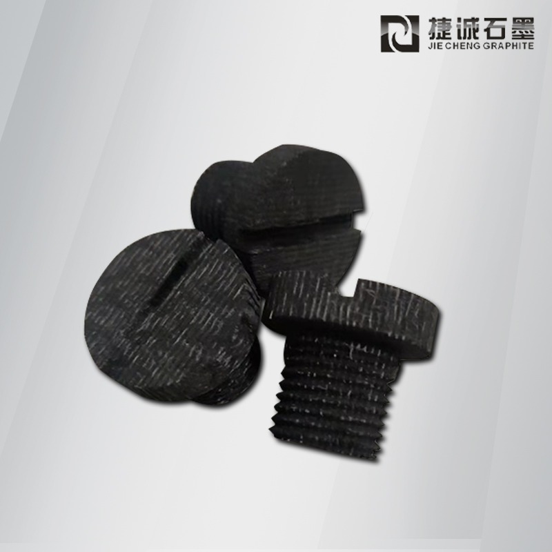 高密度碳碳螺栓廠家 進(jìn)口碳碳螺栓批發(fā) 抗氧化單晶爐用碳碳螺釘 碳碳熱場緊固件價格