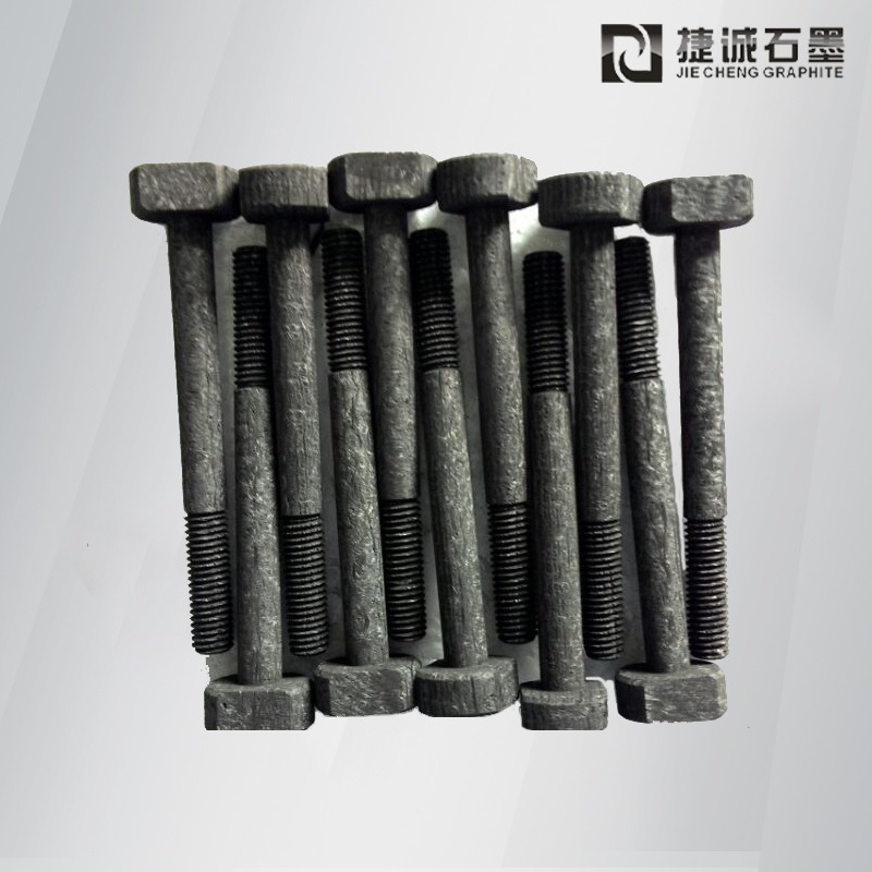 碳碳螺栓最好用什么品牌？