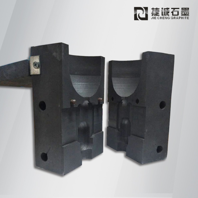 耐高溫放熱焊接石墨模具廠家 防雷接地焊接石墨夾具加工 高壓電纜熱熔焊接模具批發 熱熔焊接石墨模具價格