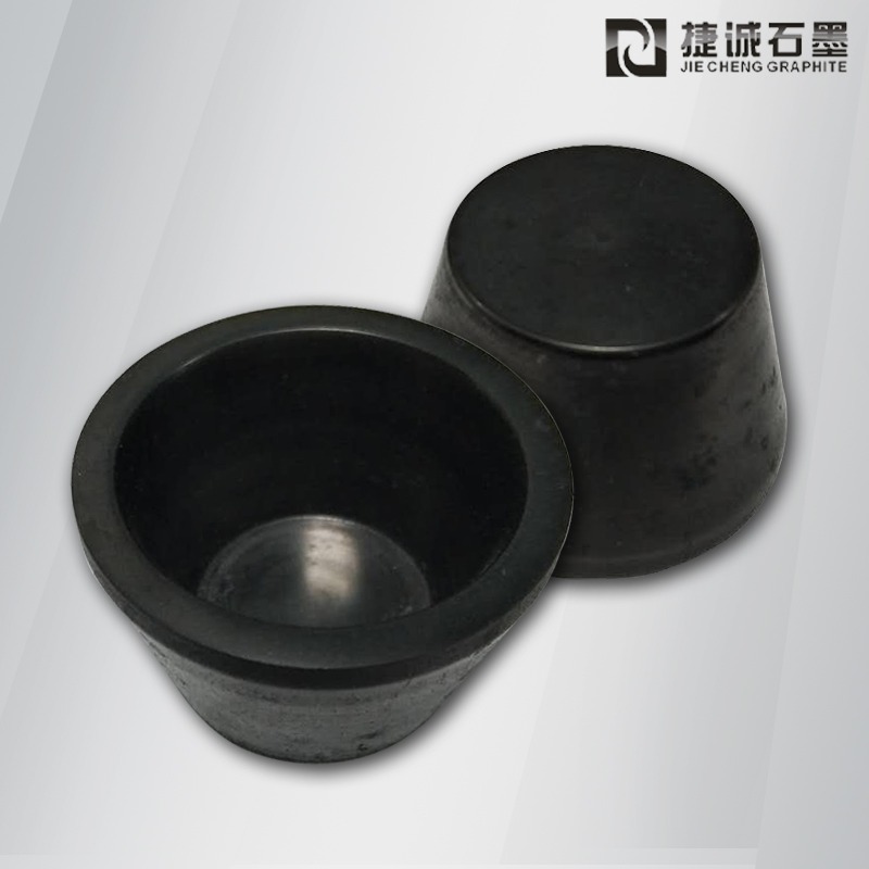 進(jìn)口石墨坩堝 石墨坩堝批發(fā) 分析儀器石墨坩堝 高純石墨坩堝