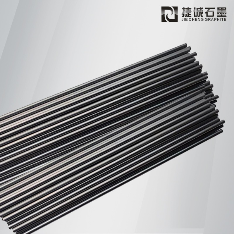 抗氧化高純石墨棒規(guī)格 高密度電極棒條價格 等靜壓石墨棒廠家 進口電解石墨棒批發(fā)