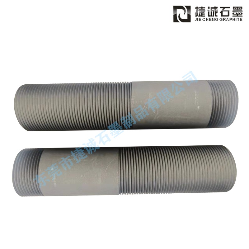 池州真空爐石墨風管批發(fā) MIN燒結(jié)爐石墨噴嘴價格 粉末冶金爐石墨風嘴加工 工業(yè)爐石墨配件定制