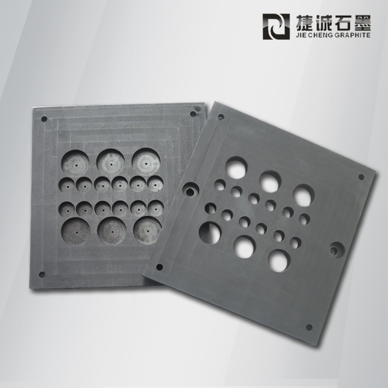 高密度石墨模具加工廠 耐高溫封裝燒結(jié)石墨模具 電子工裝夾具價(jià)格 德國西格里石墨模具 進(jìn)口石墨焊接夾具批發(fā)