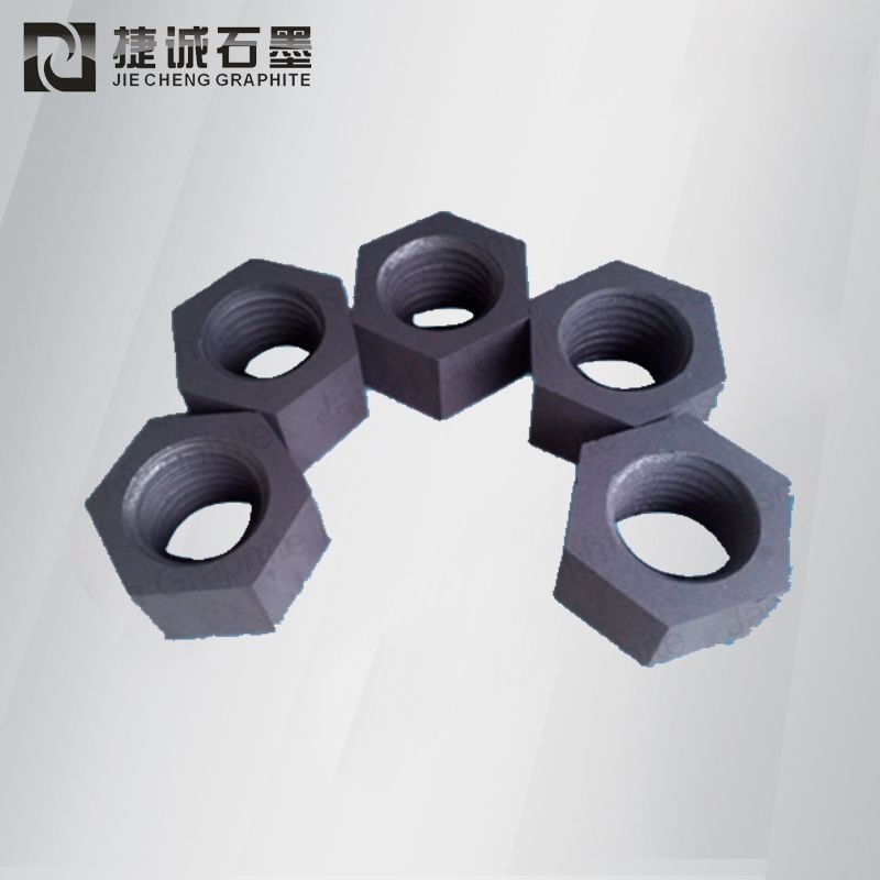 真空爐石墨緊固件批發(fā) 氣淬爐石墨螺母定制 進口粉末冶金爐石墨螺絲價格 工業(yè)爐石墨零件加工