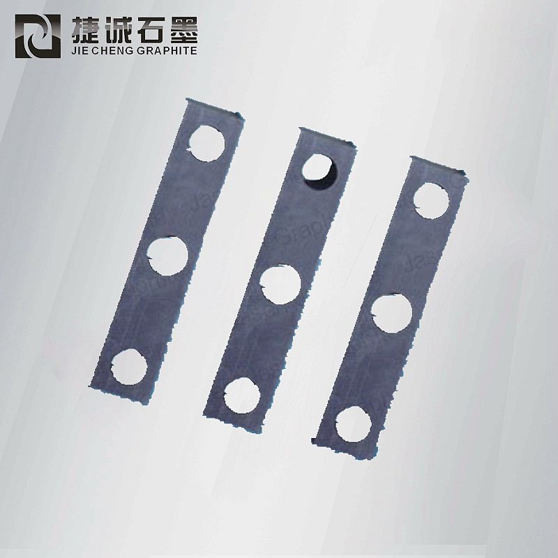 耐高溫真空爐石墨件 高純氣淬爐石墨連接片 石墨制品加工 MIM燒結爐石墨配件
