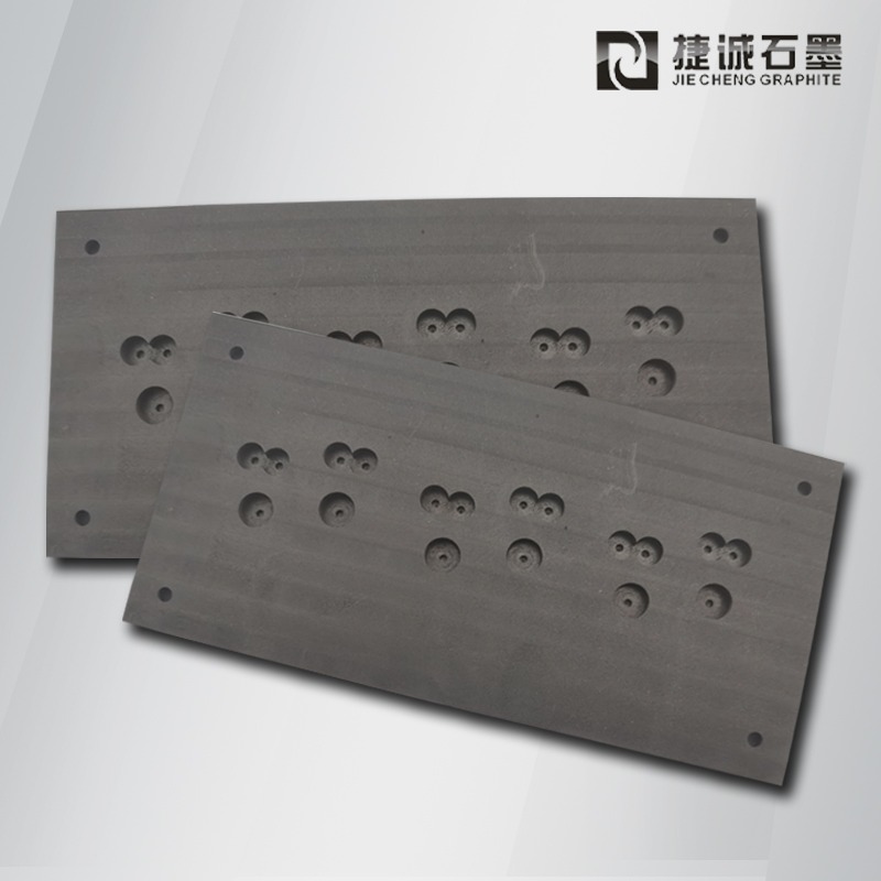 電子元器件石墨模具定制 進口半導(dǎo)體石墨治具 封裝燒結(jié)石墨模具 石墨制品加工廠