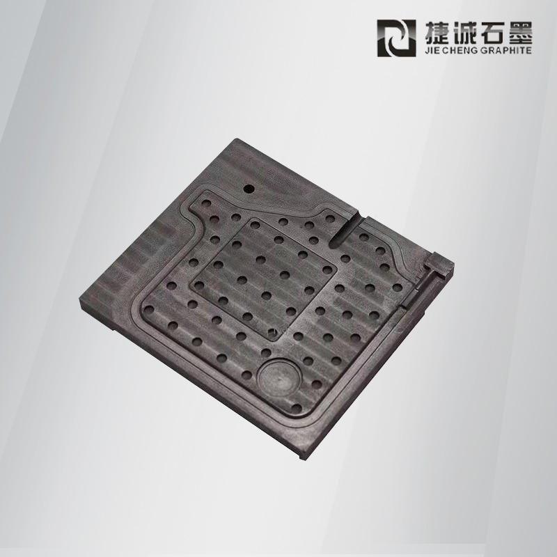 芯片封裝石墨模具廠家 電子燒結石墨治具 進口石墨模具 石墨加工件定制