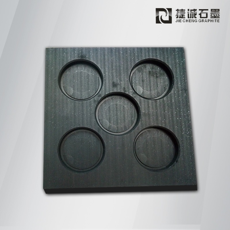 進(jìn)口玻璃封裝石墨模具定制 半導(dǎo)體石墨治具加工 高純石墨工裝夾具價(jià)格 日本東海石墨