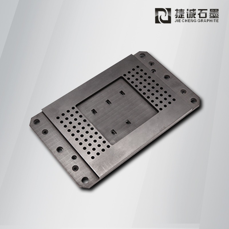 玻封直插二極管工裝夾具批發(fā) 電子IC芯片封裝石墨模具定制 熱壓石墨模具加工廠 電子燒結(jié)石墨模具