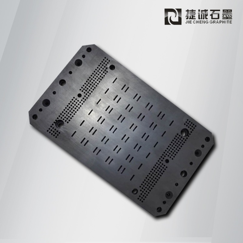 電子燒結石墨模具廠家 熱擴散焊接石墨治具定制 德國西格里石墨ISO-68 電子工裝夾具批發