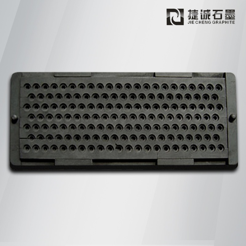 密封接插件石墨燒結(jié)模具 電子元器件石墨燒結(jié)模具 塑封二極管工裝夾具 進(jìn)口電子工裝夾具