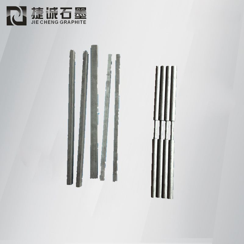 批發(fā)碳弧氣刨石墨棒 化工行業(yè)電解石墨棒 石墨攪拌棒加工 鋁液除氣棒廠家