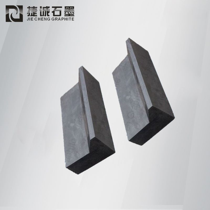 真空氣淬爐石墨制品 釬焊爐石墨件加工 工業爐石墨零件批發 油淬爐石墨配件