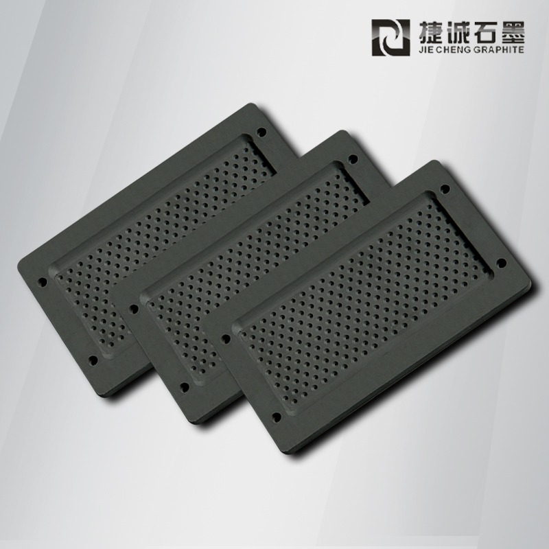 抗氧化密封接插件石墨燒結(jié)模具 進(jìn)口三極管工裝夾具 德國(guó)西格里石墨模具 精密石墨工裝夾具廠家