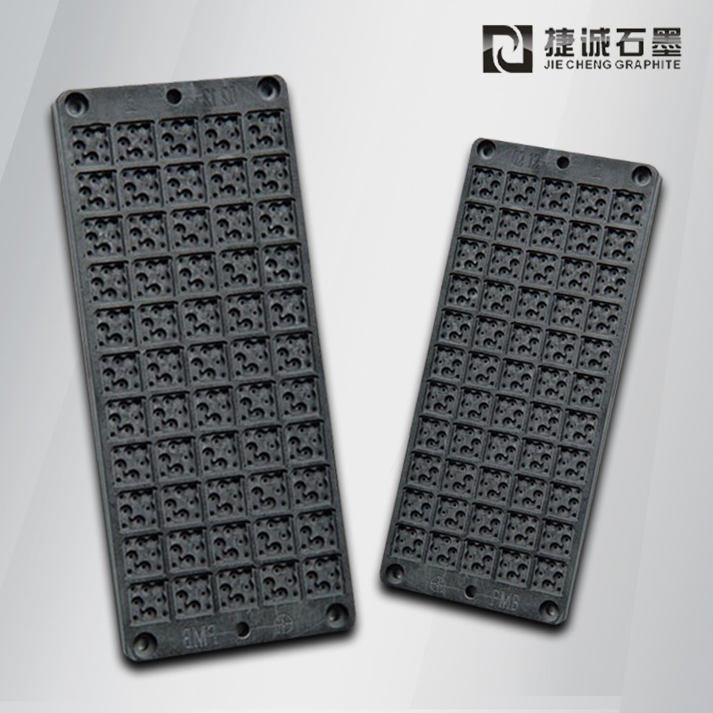 電子燒結石墨模具廠家 封裝燒結模具定制 石墨模具批發(fā) 半導體石墨模具價格