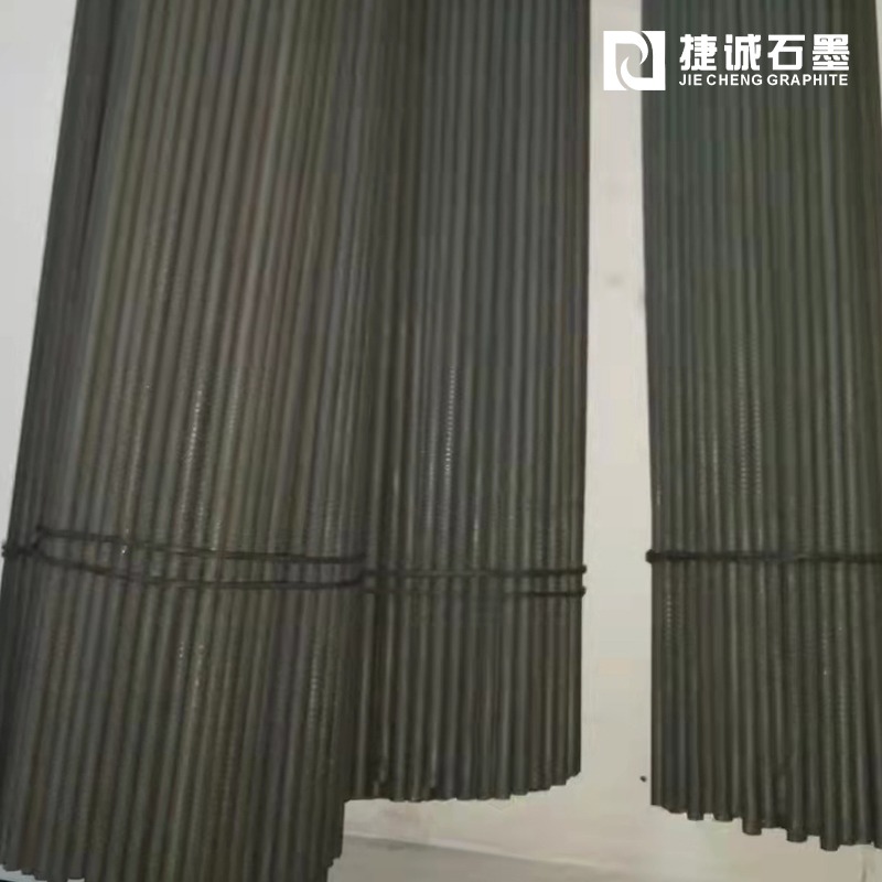 電解高純石墨棒批發(fā) 高密度石墨棒材價格 等靜壓石墨棒廠家 耐磨石墨加熱棒 進口碳棒規(guī)格