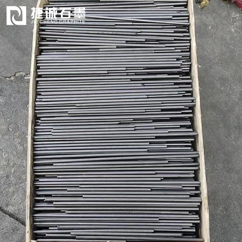 耐高溫超細(xì)石墨棒 高質(zhì)量石墨電解棒廠家 電火花石墨電極棒價格 熱處理爐碳棒批發(fā)