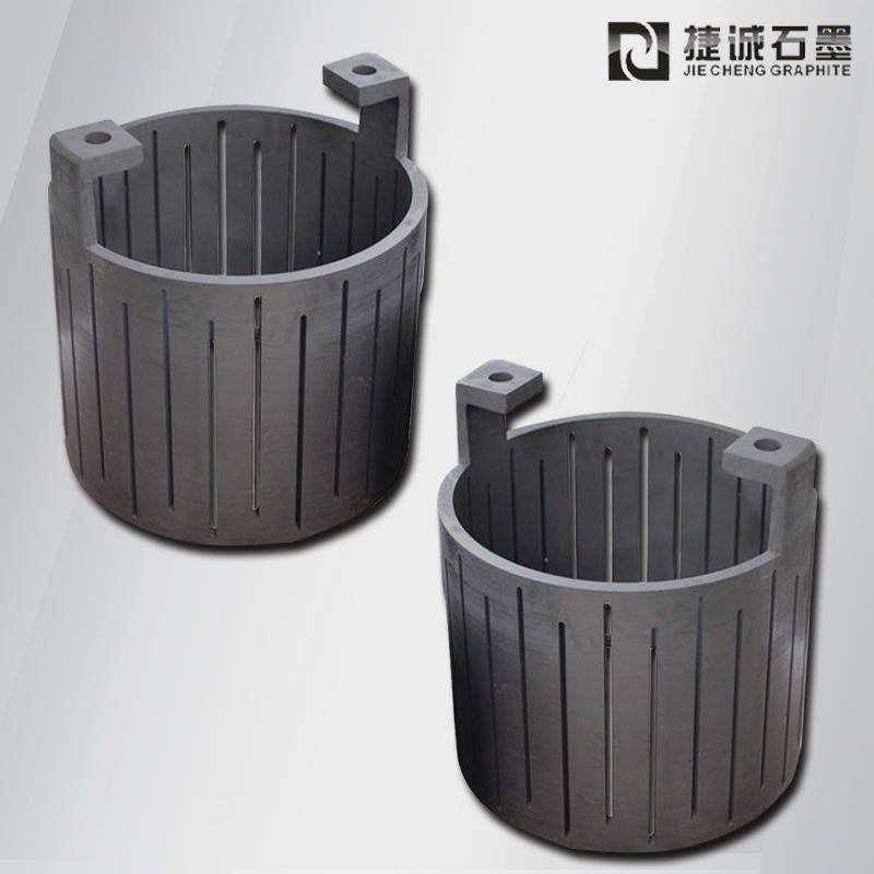 進(jìn)口石墨熱場價(jià)格 耐用單晶爐石墨加熱器批發(fā) 藍(lán)寶石燒結(jié)爐石墨發(fā)熱體加工廠 單晶多晶爐石墨件定制