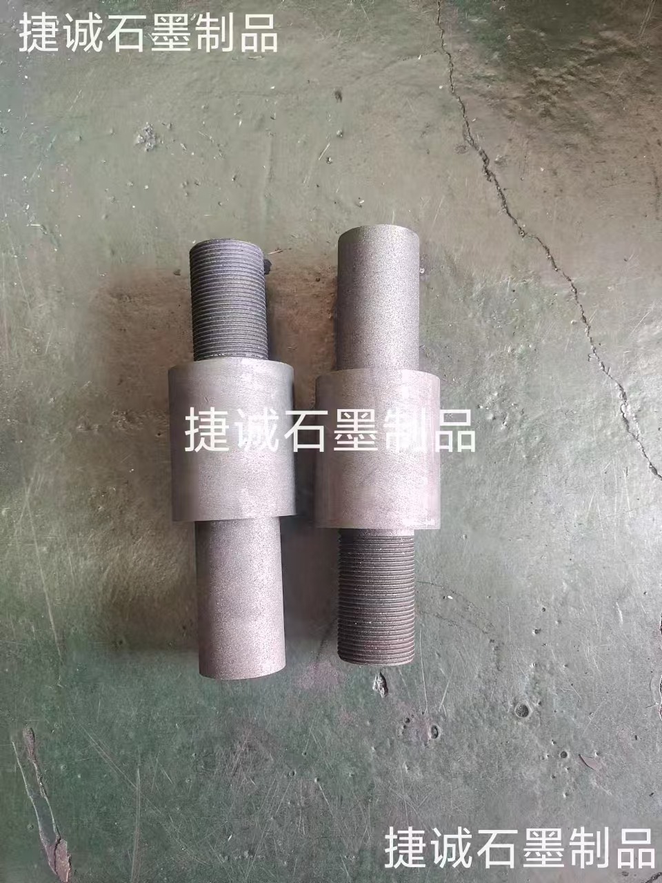 真空爐石墨立柱，真空爐石墨件，真空爐石墨配件，真空爐石墨件石墨立柱，真空爐石墨發(fā)熱元件，真空爐原廠石墨件，真空爐石墨件生產(chǎn)廠家