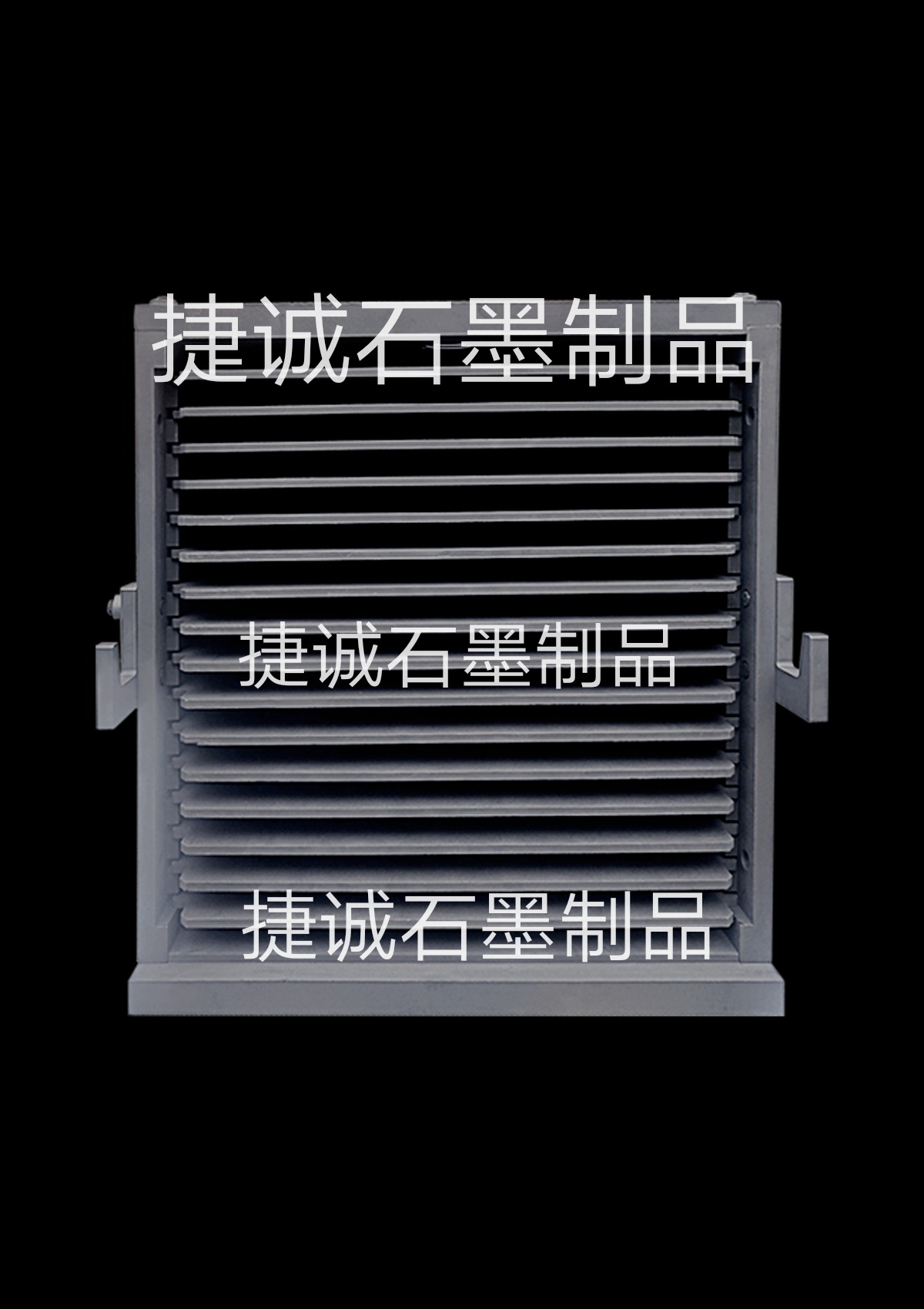 粉末冶金爐，真空爐石墨件，單晶爐石墨件，粉末冶金爐石墨件，真空爐，真空爐石墨件，真空爐生產廠家