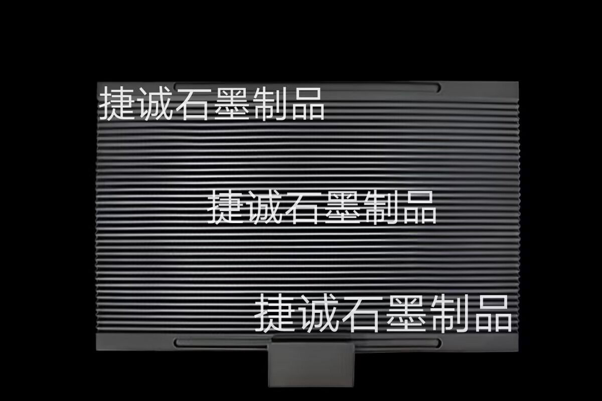 石墨舟皿的制造工藝