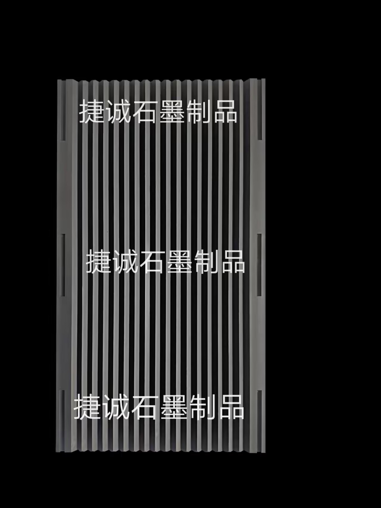 石墨舟皿，V型石墨舟皿，高純度石墨舟皿，鎢鋼燒結用v型石墨舟皿，石墨模具，鎢鋼燒結用v型石墨舟皿，高純燒結石墨制品，石墨方舟石墨舟皿，石墨舟皿生產廠家