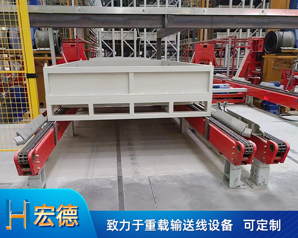  滾子鏈輸送機(jī)